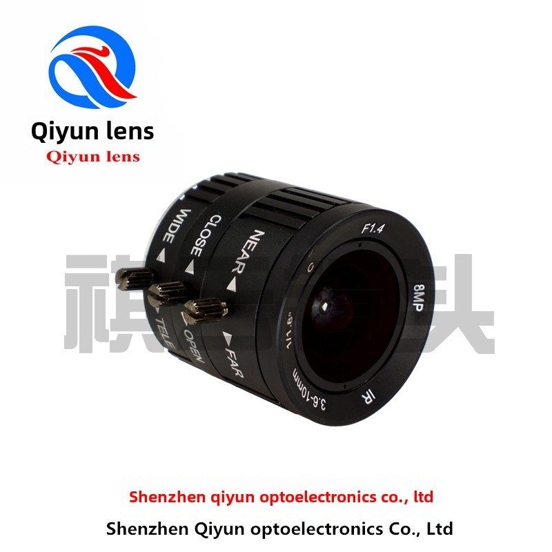 800万4K手动变焦镜头3.6-10mmC接口1/1.8英寸F1.4监控器材配件