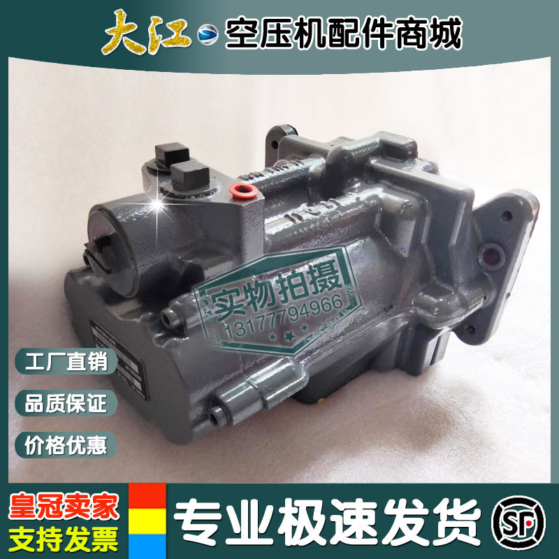 阿特拉斯原厂电机转子机头1616753582主机1616753592空压机配件