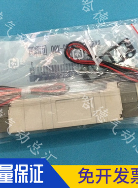 全新原装正品日本SMC电磁阀SY5440-5GZ-02-X90  6GZ 3GZ 4GZ