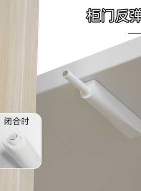 衣柜门反弹器按压式免拉手隐形回弹抽屉专用自动弹力开关按弹神器