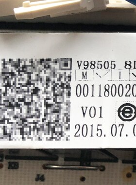 0011800201A适用海尔KFR-72L-50L//SCG13空调内机电脑板控制主板