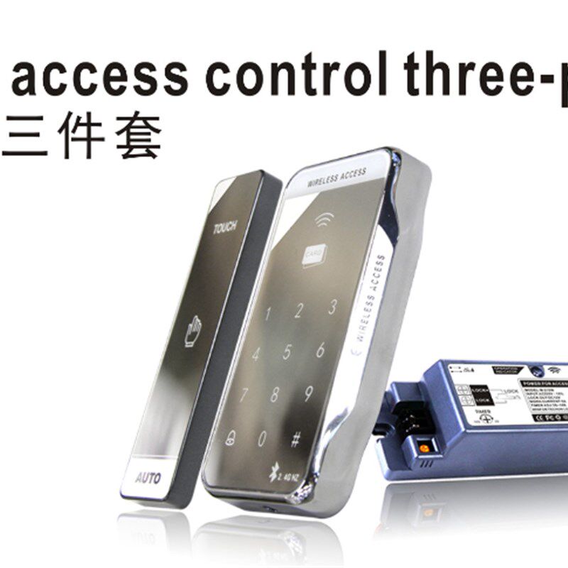 CNB免布线无线门禁机门禁系统套装考勤刷卡密码玻璃门一体机M-272