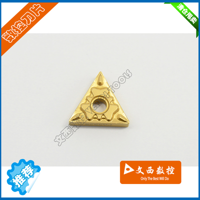 京瓷 数控刀片 合金车刀片 TNMG160404HQ CA5525 钢件