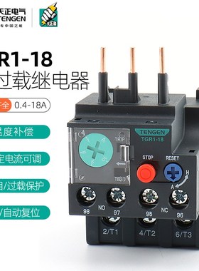TENGEN天正 TGR1-18 JR28 JRS1D NR2-25热过载保护继电器热继电器