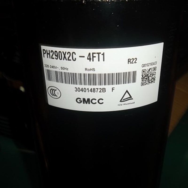 PH290X2C-8FTC1 4FT1 ph280x2c PH291X3C全新2匹美的空调压缩机