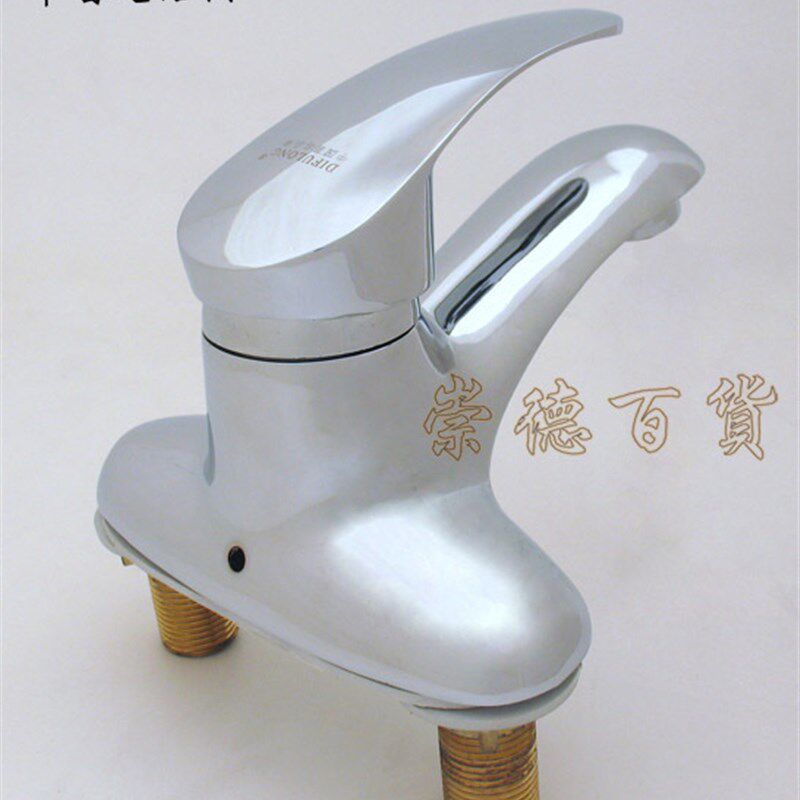面盆双孔冷热水龙头混水阀冷暖三孔台盆卫生间洗手盆洗脸盆水龙头