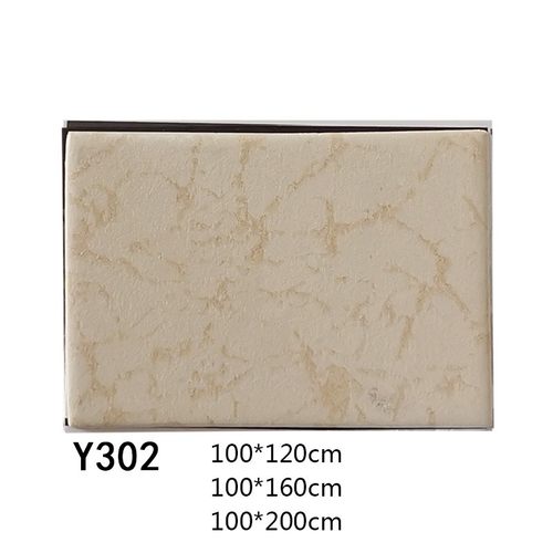 相框十字绣装裱卡纸 艺新卡纸大卡1.5mm加厚卡纸 1.2米 1.6米 2米