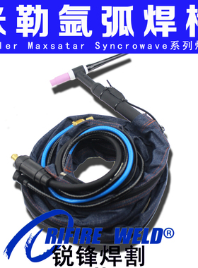 米勒maxstar200 300dx氩弧焊枪Dynasty350 syncrowave250DX焊机