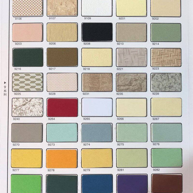 牡丹卡纸 普卡 美术 画画 卡纸相框十字绣装裱卡纸  可混批