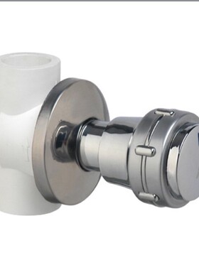 正品埃美柯JG23给水阀暗阀太阳能专用25PPR 6分热熔开关阀专卖店