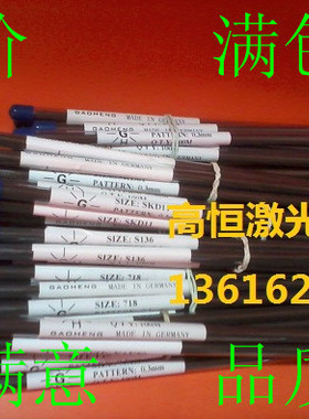 进口激光焊丝铝镁激光焊丝铍铜激光焊丝S50CS55CUS激光焊丝45号钢