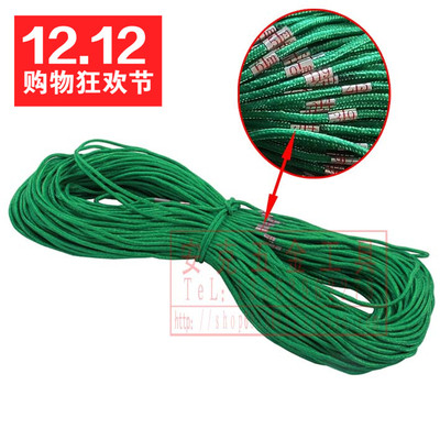 测绳100米测量绳测绘绳测井绳50米绳包邮测量工具钢丝测绳