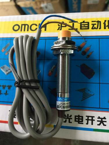 浙江沪工电感式接近开关LJ12A3-4-Z/EX NPN二线常开36V M12螺纹