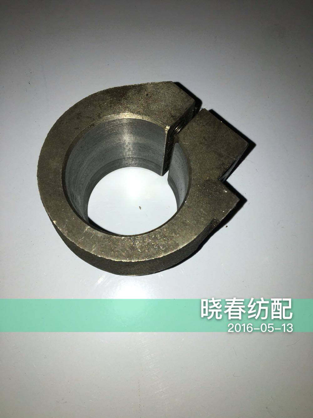 喷气织机积极凸轮箱小弧齿联结联接连接器