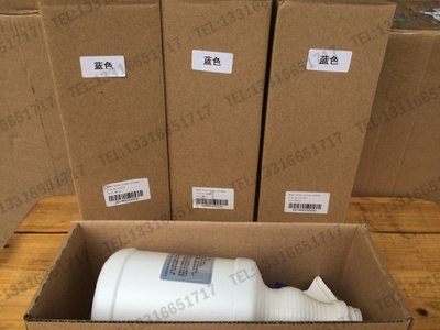 800ml 耐油 喷雾壶 防锈油喷壶 超细喷雾 节省材料瑞鲁夫 RLF2020