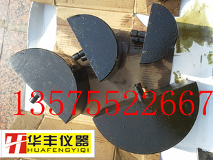 冷弯冲头   冷弯压头  优质钢淬火处理   全规格全尺寸定制