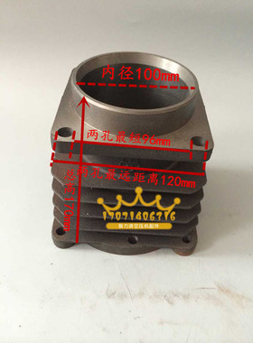 空压机配件红五环缸体HW10007 15007 20007红五环100 110 125缸体