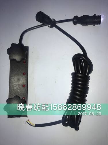 喷气织布机配件天一红旗停经架电子停经盒电子显示