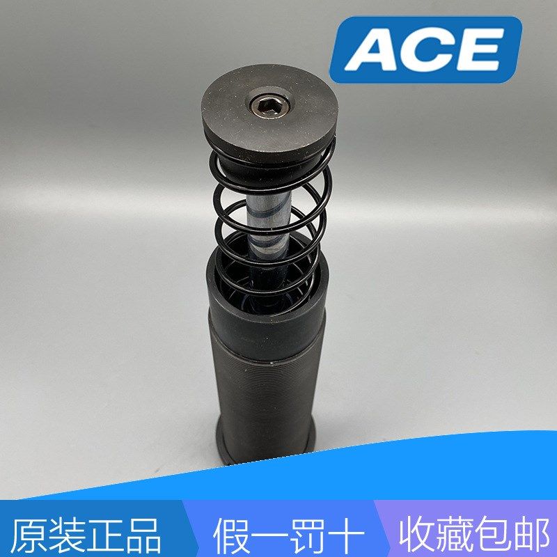ACE油压缓冲器MA64150EUM MA64100EUM MA6450EUM MA4575M ML4550M