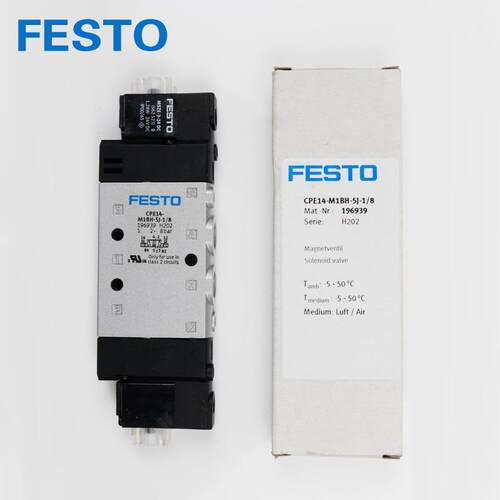 FESTO费斯托电磁阀CPE10-M1BH-5J-QS-6 196877CPE14-M1BH-3GL-1/8