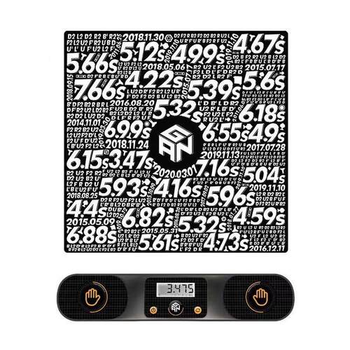 GAN魔方垫 GAN Timer mat日常练习比赛训练聚会便携防碰保护魔方