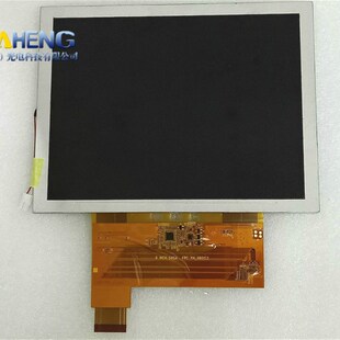 原装 现货8寸液晶屏LS080HT111工控注塑机显示屏 内屏幕