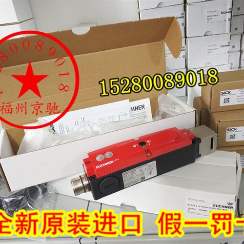 085388TX2C-A110MTX1B-A024SEM4AS1C1991安士能 现货