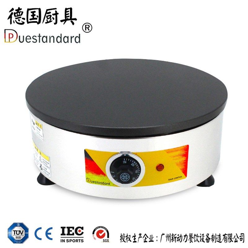 新动力新款山东煎饼果子机商用家用班戟炉可丽饼机手抓饼机