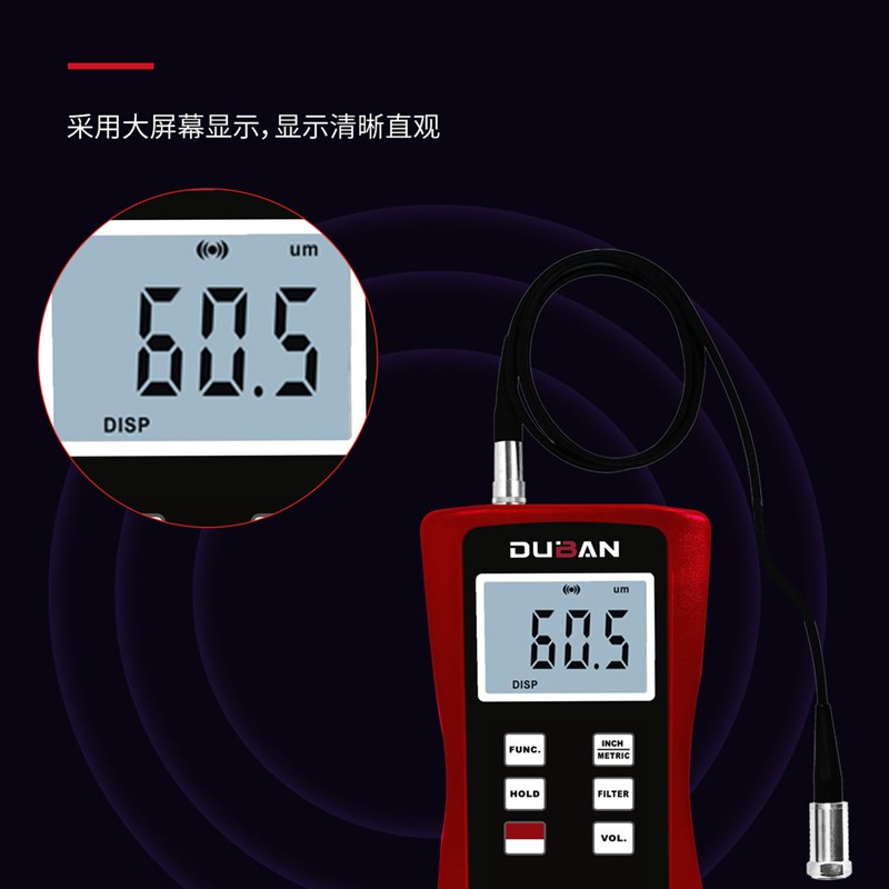 测振仪 DB22-VM260A(各种机械振动测量;压电振动传感器)