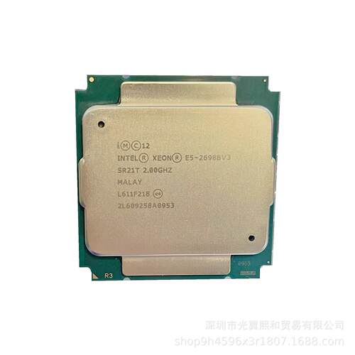 至强E5 2697V3 E5 2690V3 2683V3 2698BV3 2699V3服务器英特尔