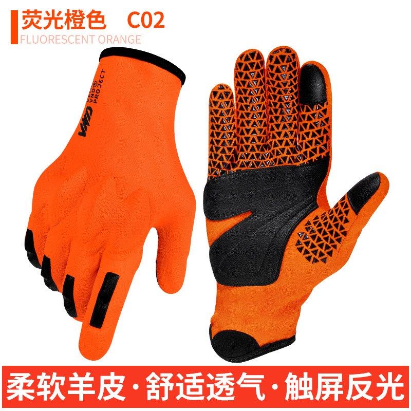 VND摩托车手套夏季透气机车赛车防摔透气骑行骑士柔软装备男手套