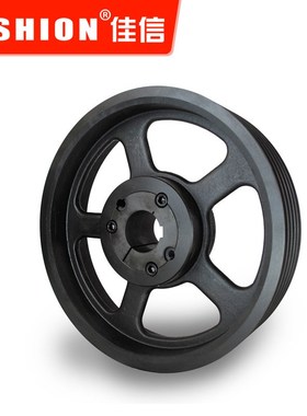 JASHION  欧标锥套式皮带轮SPC1250-05铸铁三角皮带盘5050锥套