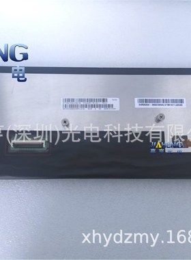 10.2寸M102AWF2 R3 M102AWF2 R1/R2液晶显示屏1920*720全视角IPS