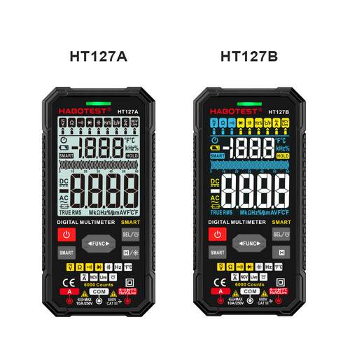 HABOTEST HT127A/B超薄彩屏数字万用表高精度多功能全自动数显表