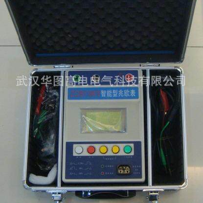 ZOB-5KV高压绝缘电阻测试仪数字兆欧计高压兆欧表绝缘电阻测量仪