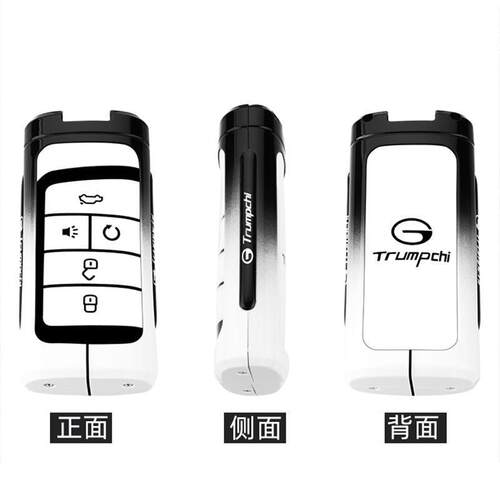 广汽传祺GS4钥匙套M6MAX老款传奇GS5金属GS8专用GS7车扣壳金属