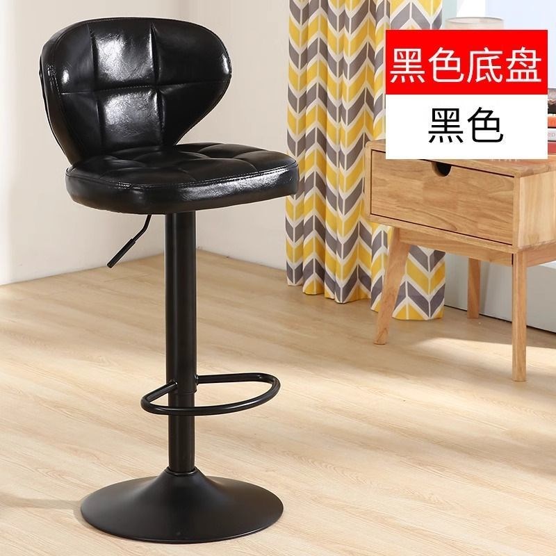 吧台椅升降旋转轻奢家用高脚凳铁艺靠背椅酒吧前台收银台吧凳吧椅