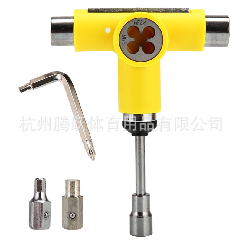 专业多功能滑板工具扳手 陆地冲浪板长板小鱼板双翘拆卸工具套装