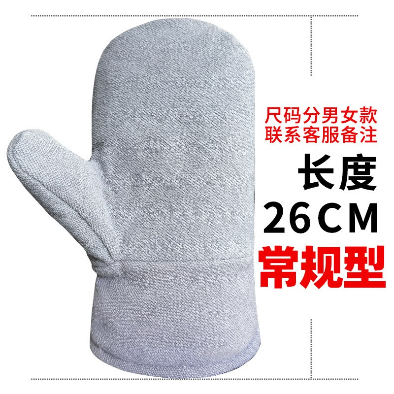 卡司顿烤箱手套防烫加厚耐磨加长隔热商用耐高温500度烘焙箱凌之