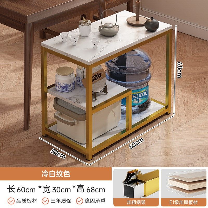 茶几边几茶水柜现代简约客厅阳台网红小型泡茶桌茶台置物架小桌子,住宅家具,茶几,淘宝优惠券,粉丝福利购,淘宝优惠卷