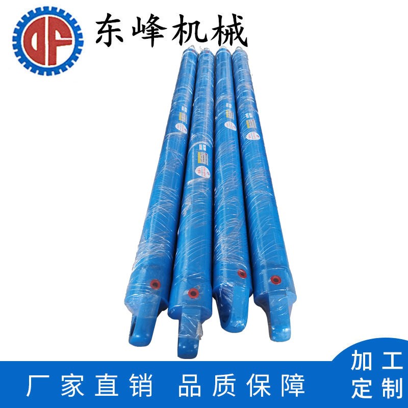 通用机械设备液压系统油缸 送料机旋转油缸非标订 制油缸