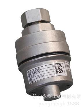 天津华宁GVY1纵撕附件探头 矿用传感器