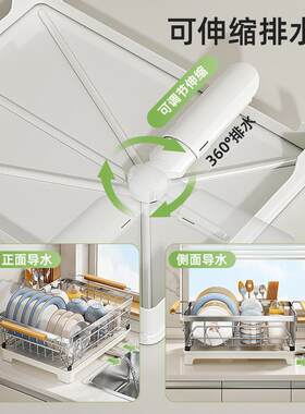 碗碟收纳架沥水碗盘架304不锈钢碗架厨房置物架放碗筷沥水篮包邮