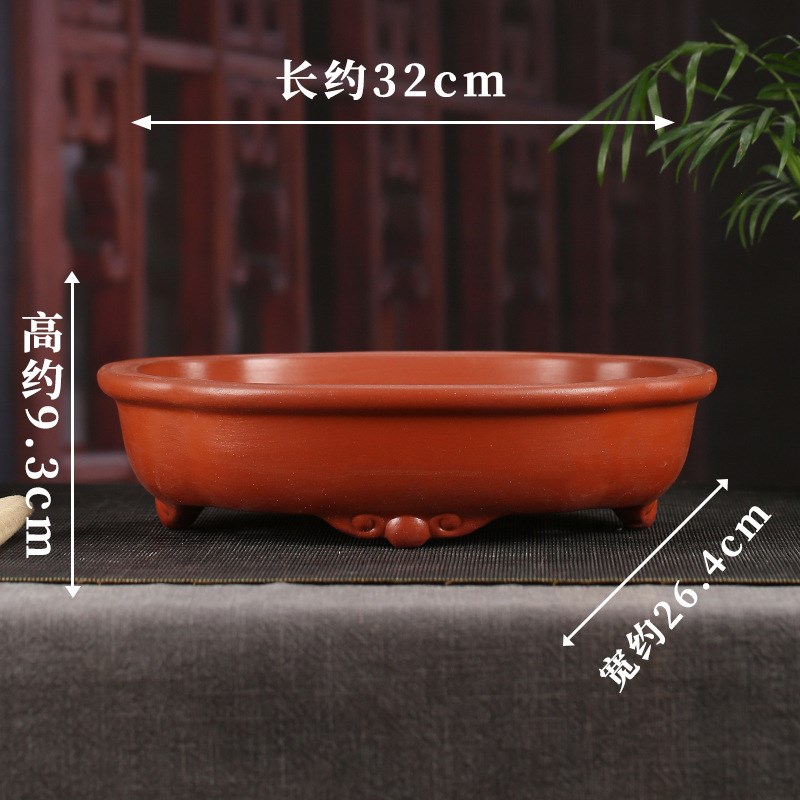 宜兴紫砂花盆大号复古三脚莲花浅盆桌面落地盆景装饰文竹YD07