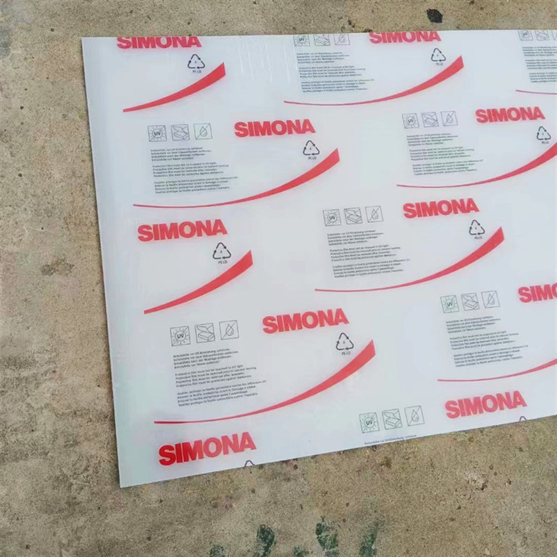 PP板 白色PP板 新美乐胶板 德国品质  米黄色 白色 适合塑形 焊接