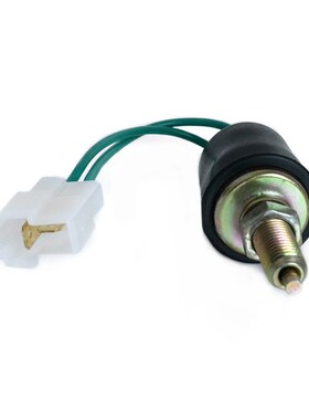 适用于KOMATSU叉车配件刹车灯开关3SB-36-61170电器件配件