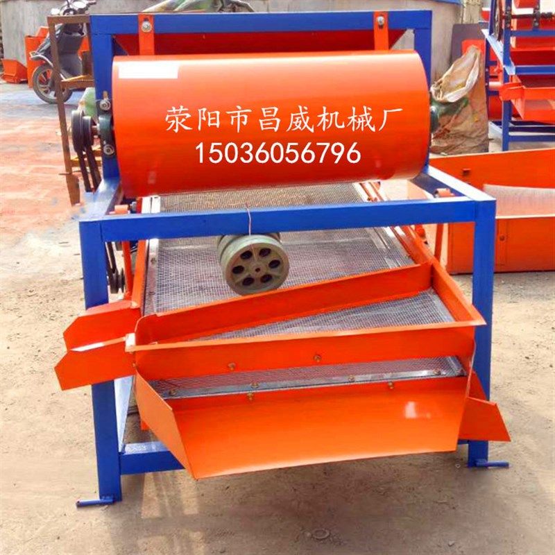 震动筛家用粮食筛选机清粮机多功能颗粒直线振动筛电动风选机筛子