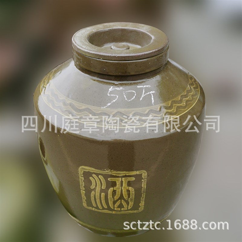 陶瓷酒坛50斤装 土陶酒缸酒坛子 25kg隆昌陶瓷酒坛子四川酒坛