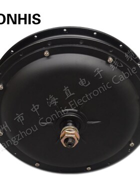 无刷无齿205辐条电机24V36V48V250W-2000W前驱轮毂电机系列黑色