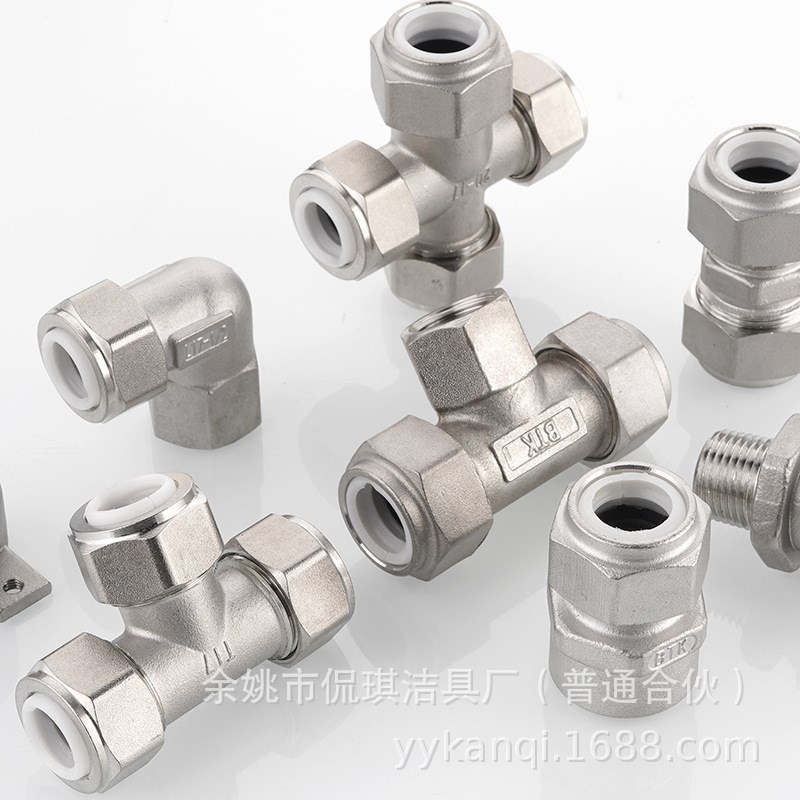 侃琪316L不锈钢波纹连接水管接头内牙外牙快速直接正三通弯头直通